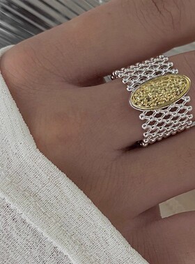 格调小红书爆款时尚撞色镂空设计感开口戒指清冷ins冷淡风精致款