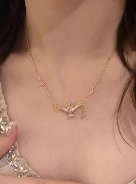 格调小红书爆款拉丝工艺闪钻粉爱心阿拉丁神灯吊坠项链女小众设计