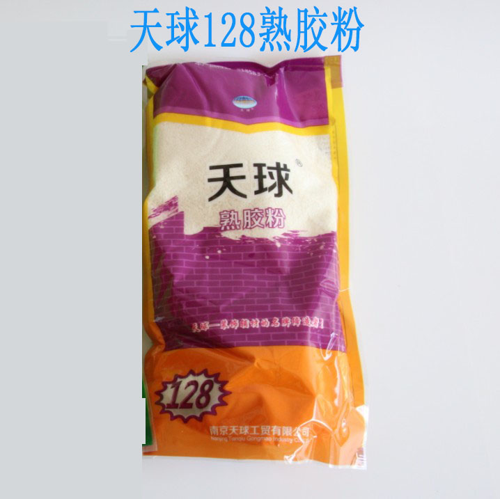 天球熟胶粉新一代快车五合一 防潮防霉墙面腻子 纤维素荡墙粉包邮 - 图0