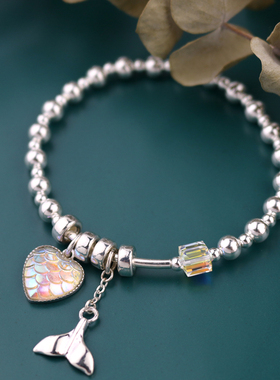 森系极光人鱼姬爱心ins百搭手串