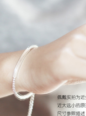 925纯银手链韩版简约极简细款