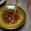 Jianyang Jianzhan Jade Master Cup with Gift Box