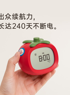 番茄闹钟 学生时钟计时器 可贪睡功能 自律定时器 桌面床头时钟