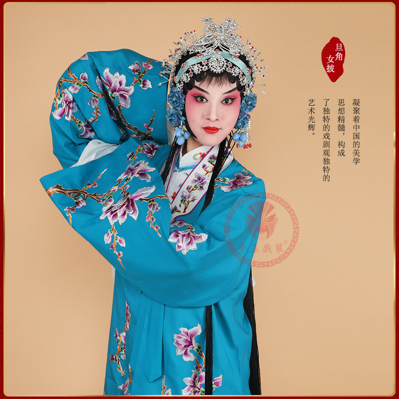 大青衣花旦,青衣和花旦(第3页)_大山谷图库