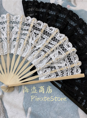 蕾丝控黑白2色重工超优雅扇子
