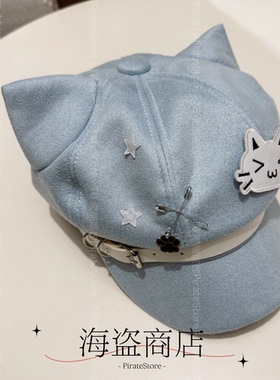 水色小猫 甜辣日常贝雷帽猫耳朵y2k百搭甜妹学生jk少年日系韩版