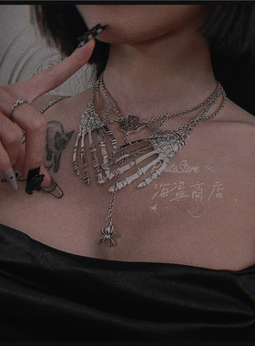 暗黑骷髅手骨项链哥特百搭