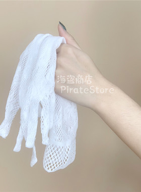 复古中长玫瑰蕾丝优雅蕾丝手套