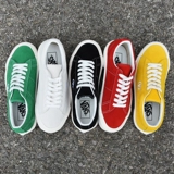Vans Sid DX Classic Black и White Shite -Top Fur Men Murs and Women Skateboard Fus
