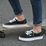 Vans, низкие классические тканевые эспадрильи подходит для мужчин и женщин для отдыха, кроссовки
