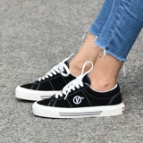 Vans Sid DX Classic Black и White Shite -Top Fur Men Murs and Women Skateboard Fus