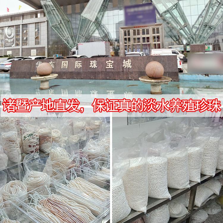 商品详情图片