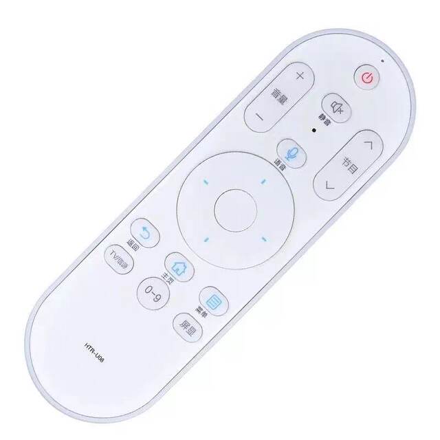 Suitable for Haier voice remote control HTR-U08LE