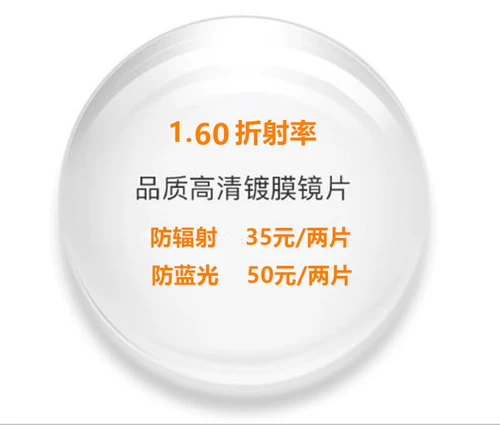 [Две части] 1,67 1.74 НЕПЕРИЧЕСКАЯ ЗАЩИТА ОБЩЕСТВЕННА