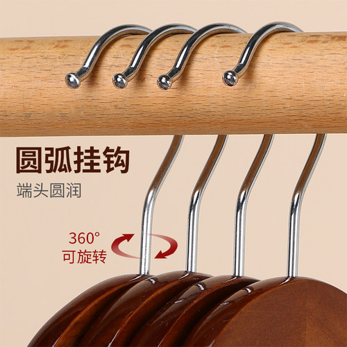 复古实木儿童衣架小童家用挂衣32cm加厚婴幼儿专用小号孩子服装店 - 图3