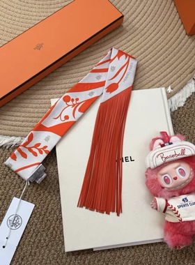 爱马仕Hermes25新款永生花束拼皮流苏twilly女士丝巾包包手柄巾