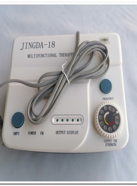 精达新款 18 型脉冲按摩仪器 110V 出口美国 跨境家用理疗仪