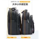 Рюкзак, квадратная сумка на одно плечо, портативная вместительная и большая небольшая сумка