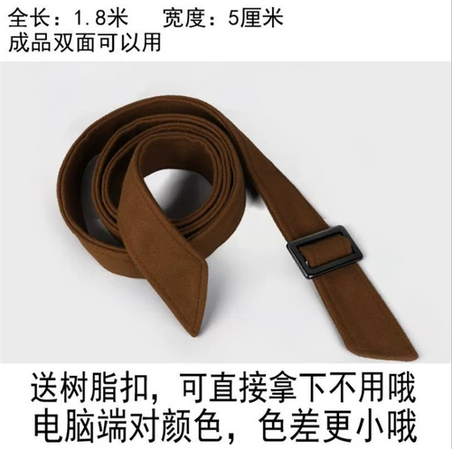 Двусторонний ремень, ткань с бантиком