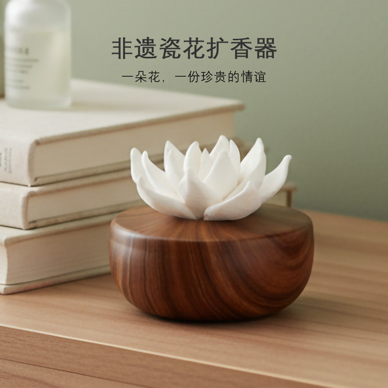 陶瓷花香薰摆件花朵造型香薰炉家用香氛装饰品小众手工,淘宝优惠券,粉丝福利购,淘宝优惠卷