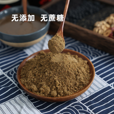 营养太丰富了，当早餐也很OK