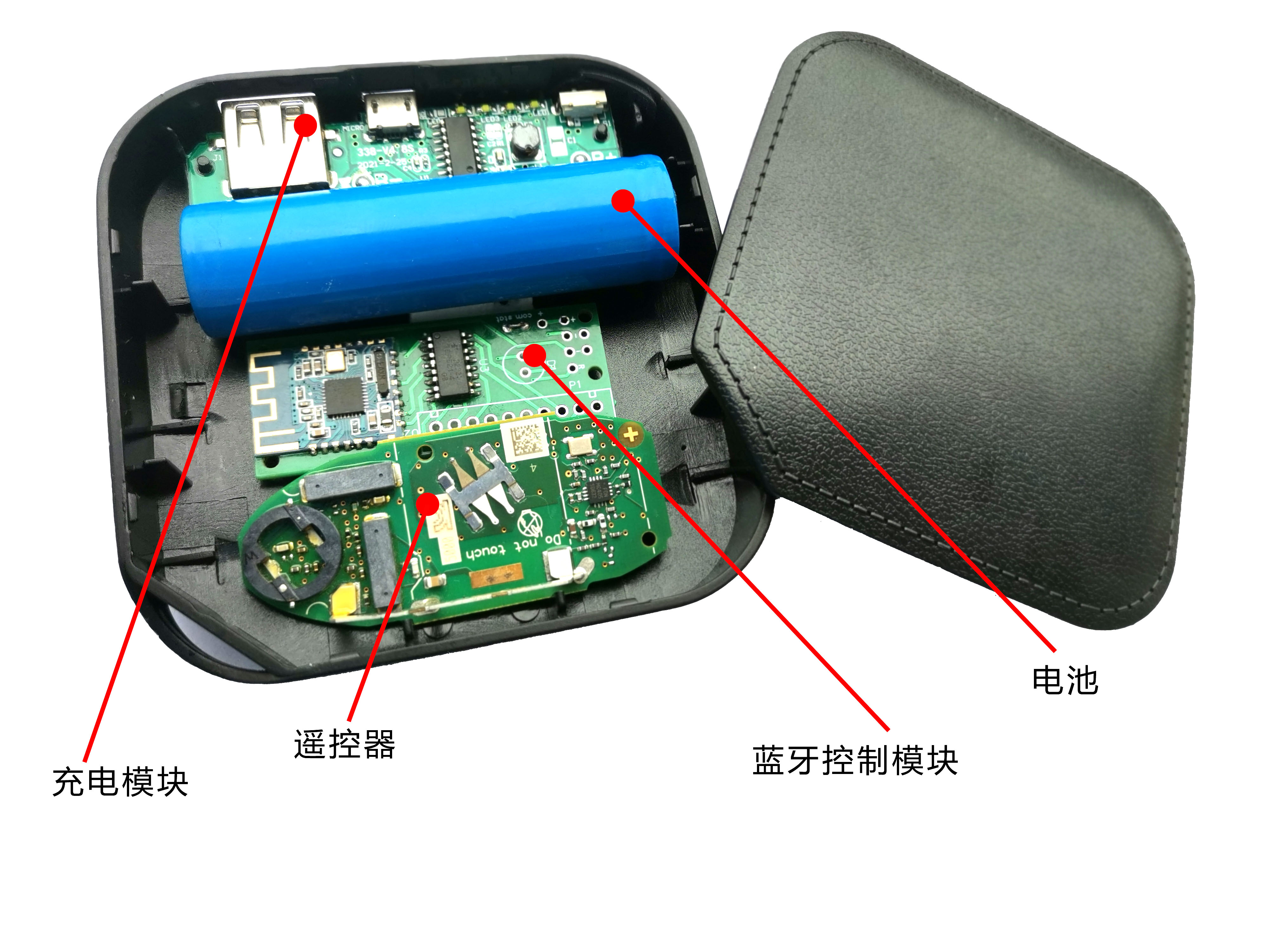 汽车手机遥控器手动控制超低功耗蓝牙开锁无钥匙改装数字钥匙-图3