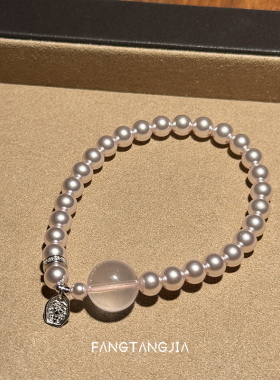 方糖家曼塔玫瑰珍珠莫粉水晶手串