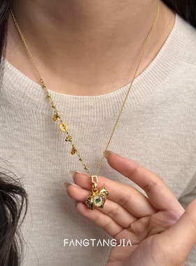 方糖家马上有钱翡翠小马项链