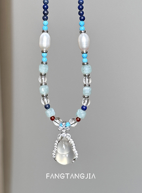 方糖家天然高冰玉髓葫芦长项链