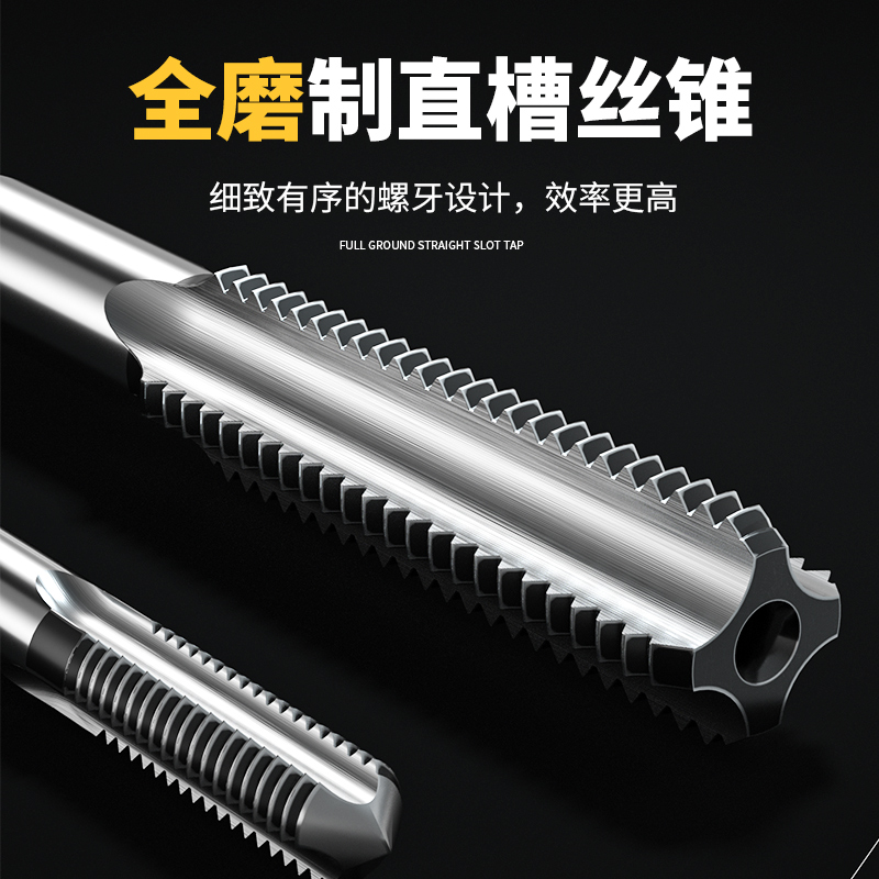 手用丝锥丝攻套装高速钢罗纹钻螺纹钻头螺纹工具m3m4m5m6m8m10m12 - 图3