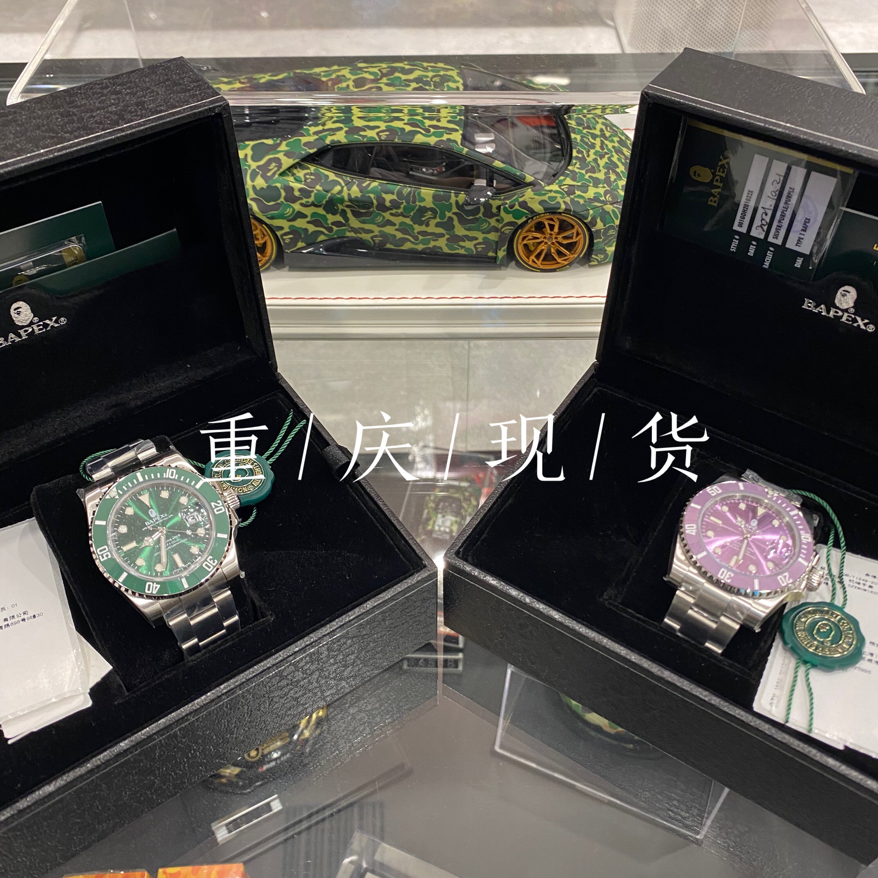 手表bapex 新人首单立减十元 21年12月 淘宝海外