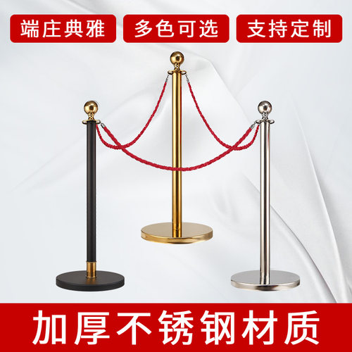 不锈钢挂绳一米护栏围挡座警戒线隔离带酒店迎宾柱大堂礼仪剪钛金 - 图0