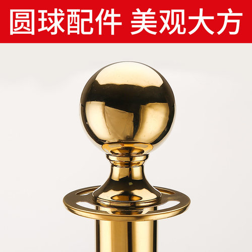 不锈钢挂绳一米护栏围挡座警戒线隔离带酒店迎宾柱大堂礼仪剪钛金 - 图2