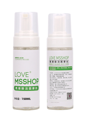 LOVEMSSHOP/乐芙曼诗清洁洗面奶