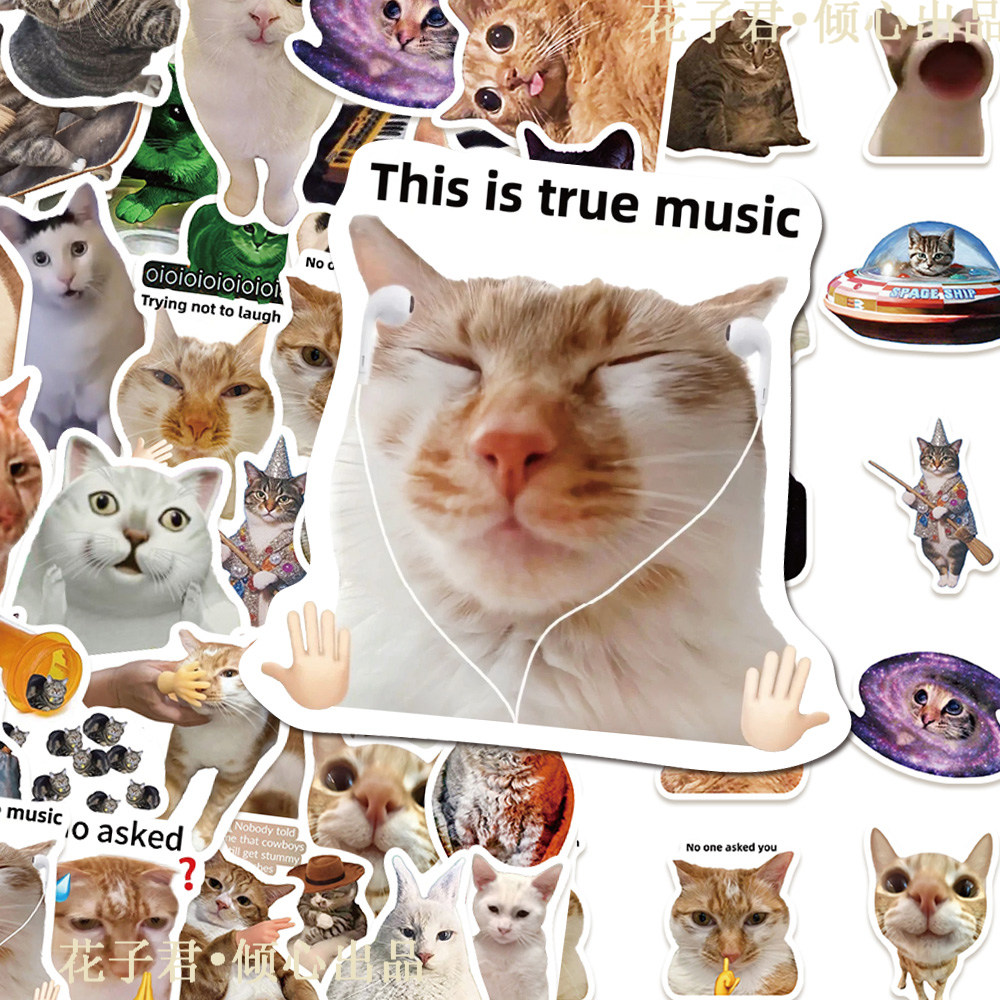 100张猫咪表情包搞怪猫咪贴纸沙雕搞笑网红DIY装饰防水贴画不留胶,淘宝优惠券,粉丝福利购,淘宝优惠卷