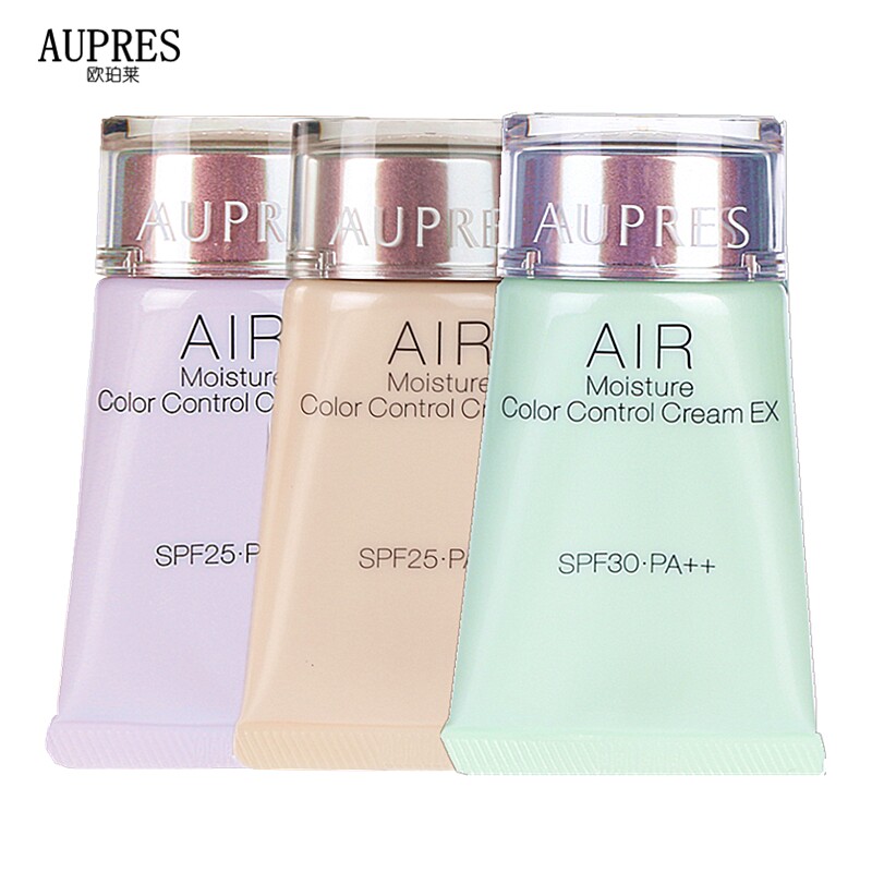 aupres /欧珀莱盈润修颜30g隔离霜 贝库化妆品隔离/妆前