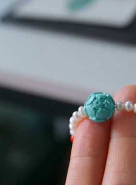 天然绿松石珍珠显白手链