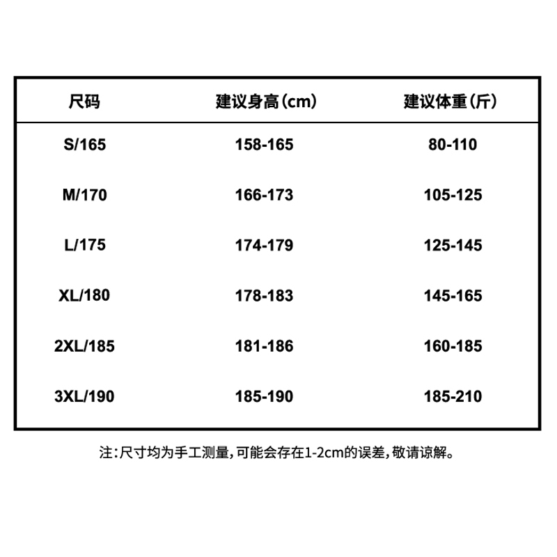 未闻花名t恤那朵花t恤超平和Busters短袖动漫周边t恤仁太宽松衣服 - 图3