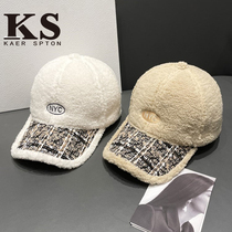 French Lamb Suede Embroidered Letters Baseball Cap Children Autumn Winter Net Red 100 Hitch Warm Bending Eatery Duck Tongue Cap