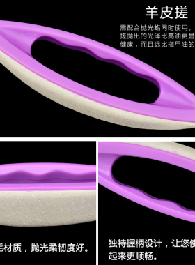 美甲工具抛光蜡指甲美容打膏蜡