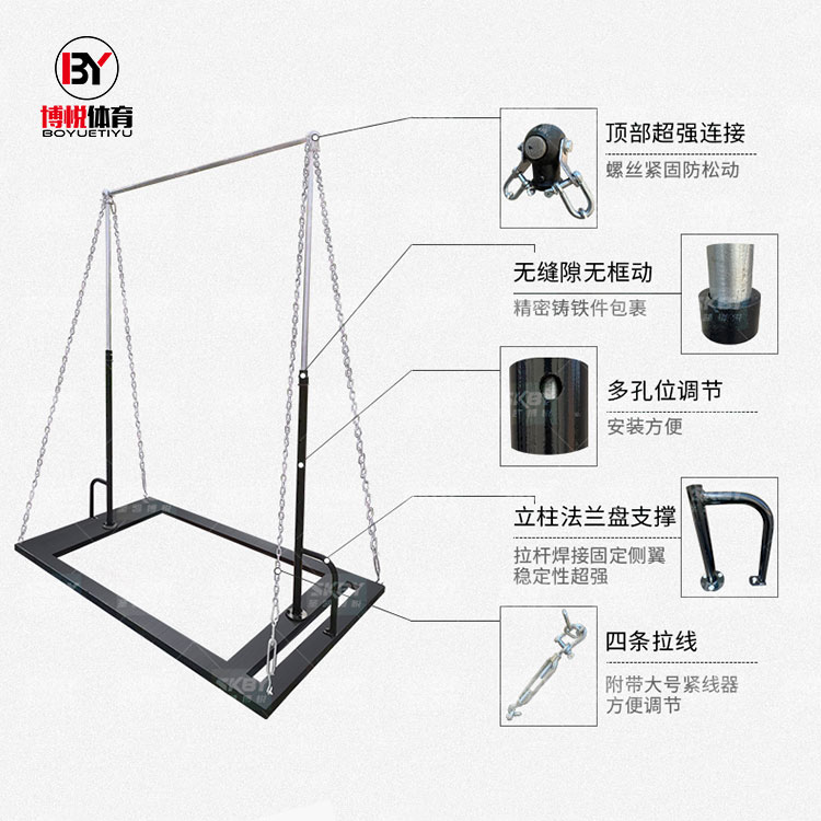 SKBY圣凯博悦室内外单杠双杠引体向上家用免固定可移动户外单双杠 - 图0