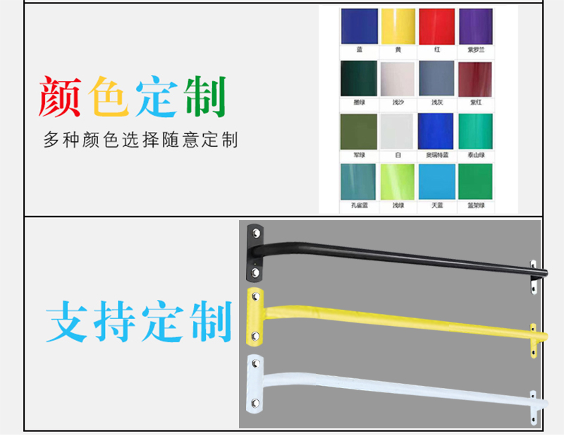 墙体单杠引体向上架门框单杠室内家用膨胀螺丝墙壁打孔固定式单杠-图1