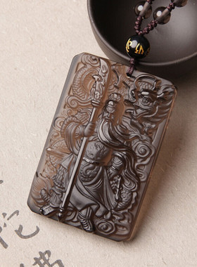 冰种黑曜石关公吊坠冰曜石关二爷竖刀龙头关羽男士项链武财神挂坠