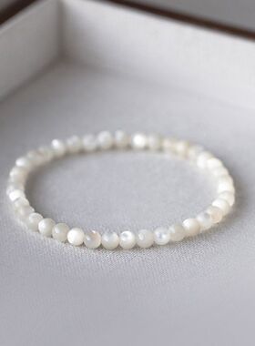 《白露》超润天然白贝手串弹力绳手工打磨不掉色正品手链小清新女