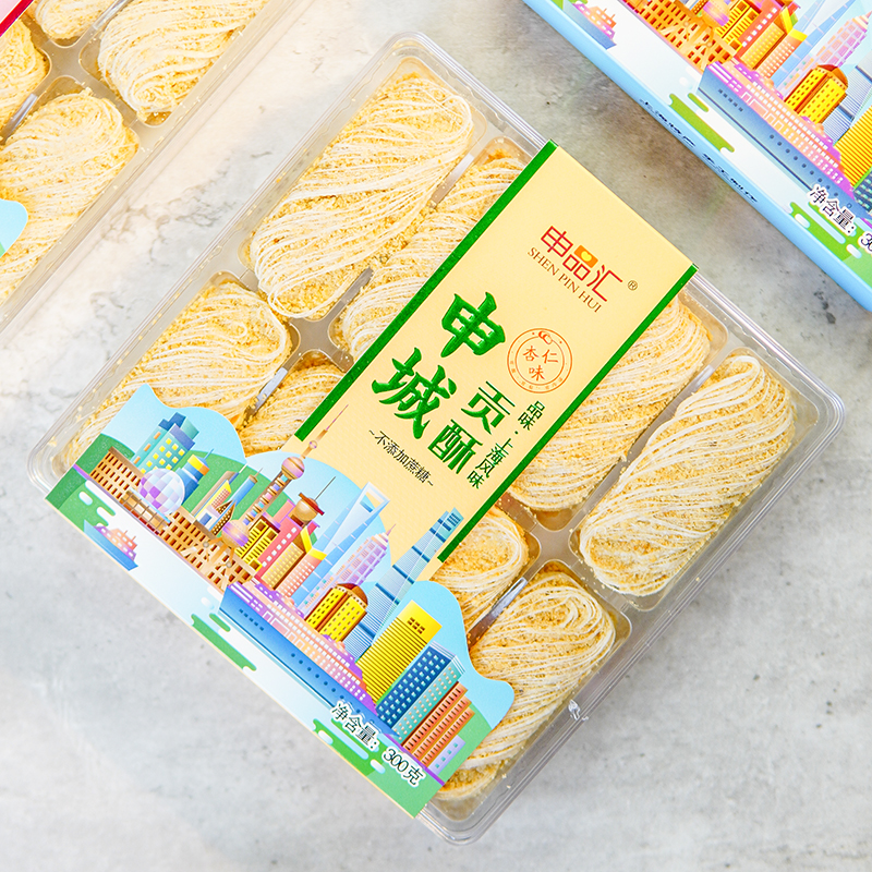 上海风味特产礼盒申品汇申城贡酥伴手礼老式手工传统糕点小吃字号 - 图2