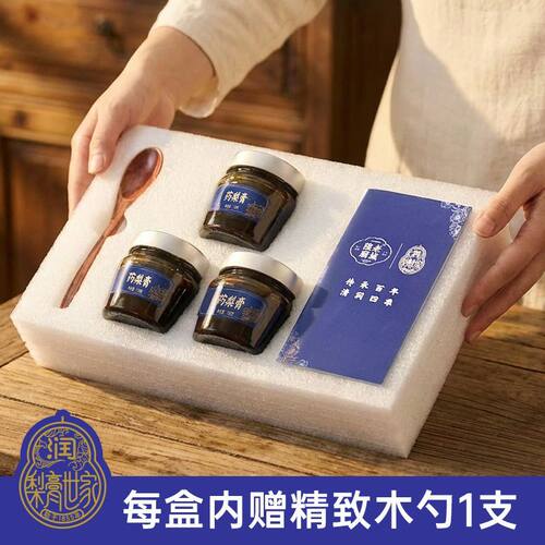 上海老城隍庙药梨膏糖礼盒伴手礼特产豫园老字号咸丰五年秋梨膏 - 图2