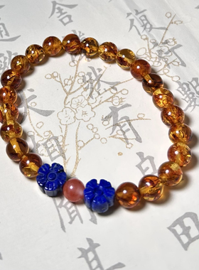 捡漏 天然花珀青金石手链森系新中式婉约风格送闺蜜好礼