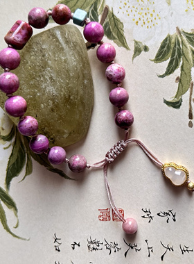 已售罄 仅欣赏 樱花粉调 舒俱来编织手串