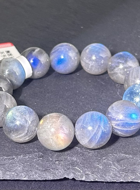 售罄 暗夜精灵天然拉长石灰月光蓝光海蓝宝大珠手串贵气