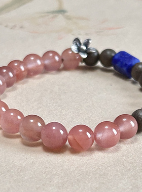 【书香气】冰飘南红无染色青金石印度阴沉老山檀手串原创